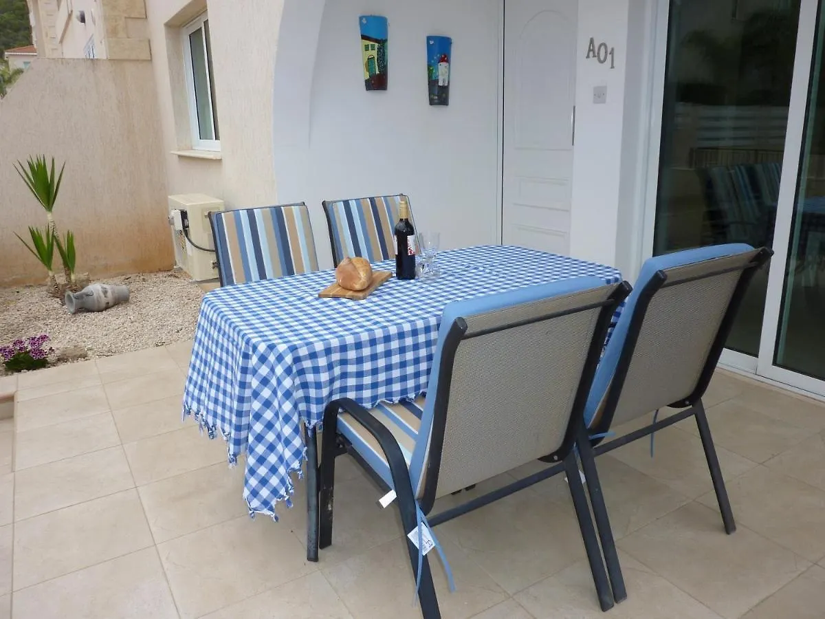 Katia Resort Apartment Protaras